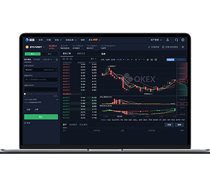 okex app_怎么下载欧亿交易所交易所APP界面预览 - 简洁直观的数字货币交易界面